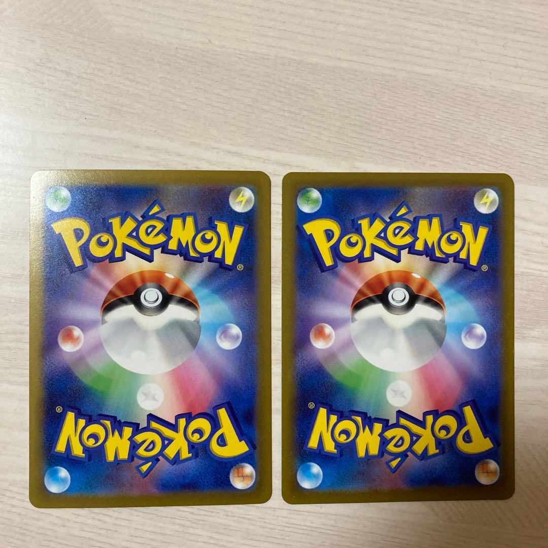 Special Price】TogekissV RR 058/076 TogekissVMAX