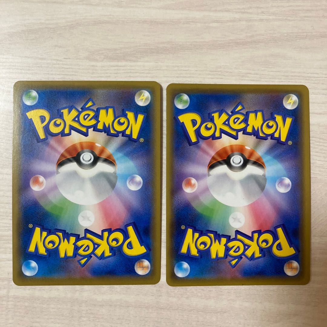 Special Price] Ichigeki Uraos V TD 247/414 2 sheets