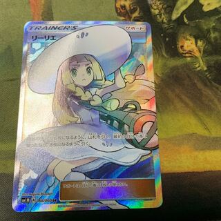 リーリエ SR 帽子リーリエ SR 066/060