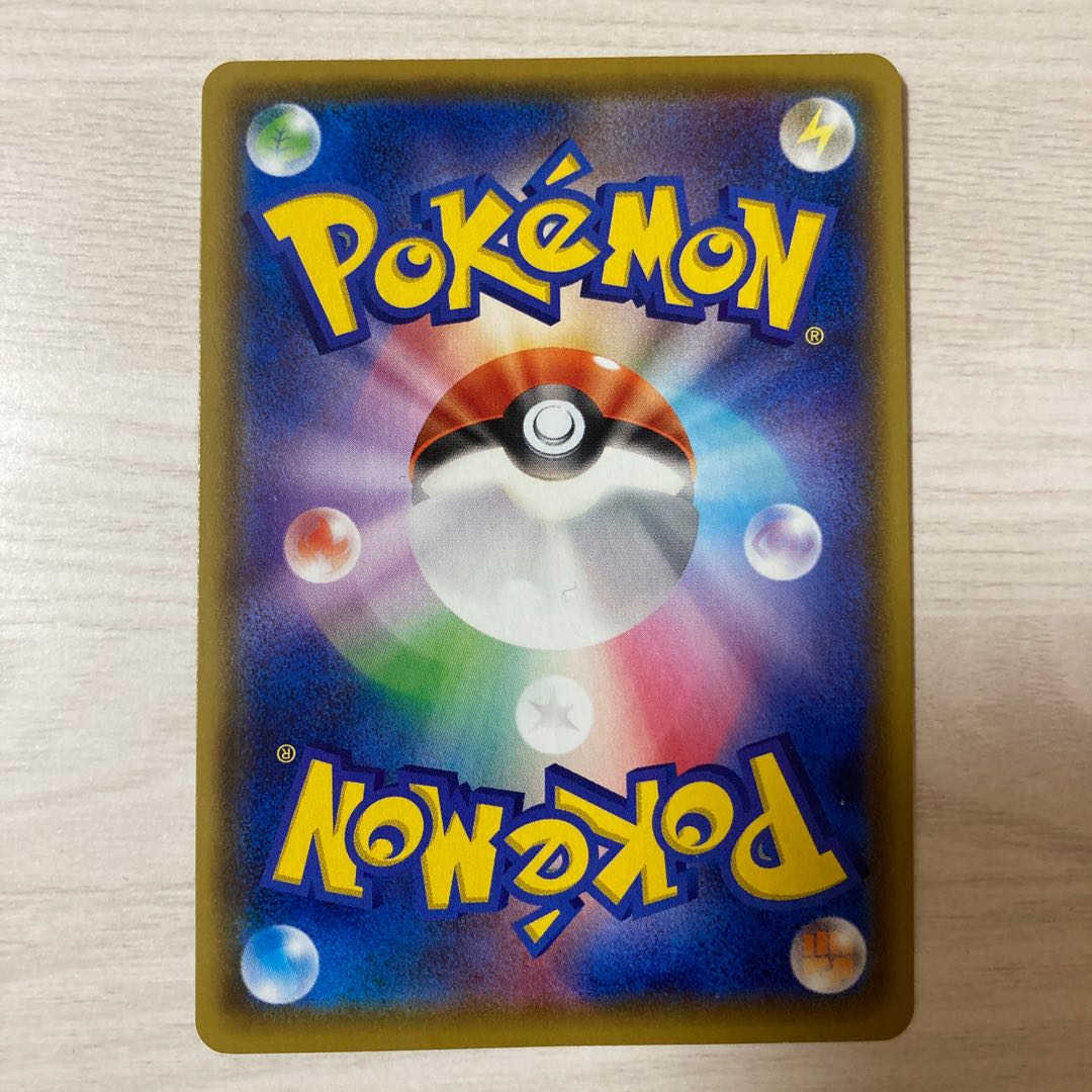 トゲキッスV RR 058/076