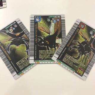 ムシキング 2005年限定デザイン3枚セット