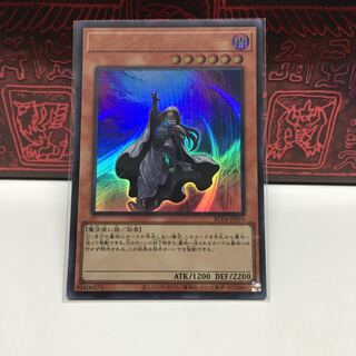 ディメンション・アトラクター」の激安通販 | magi