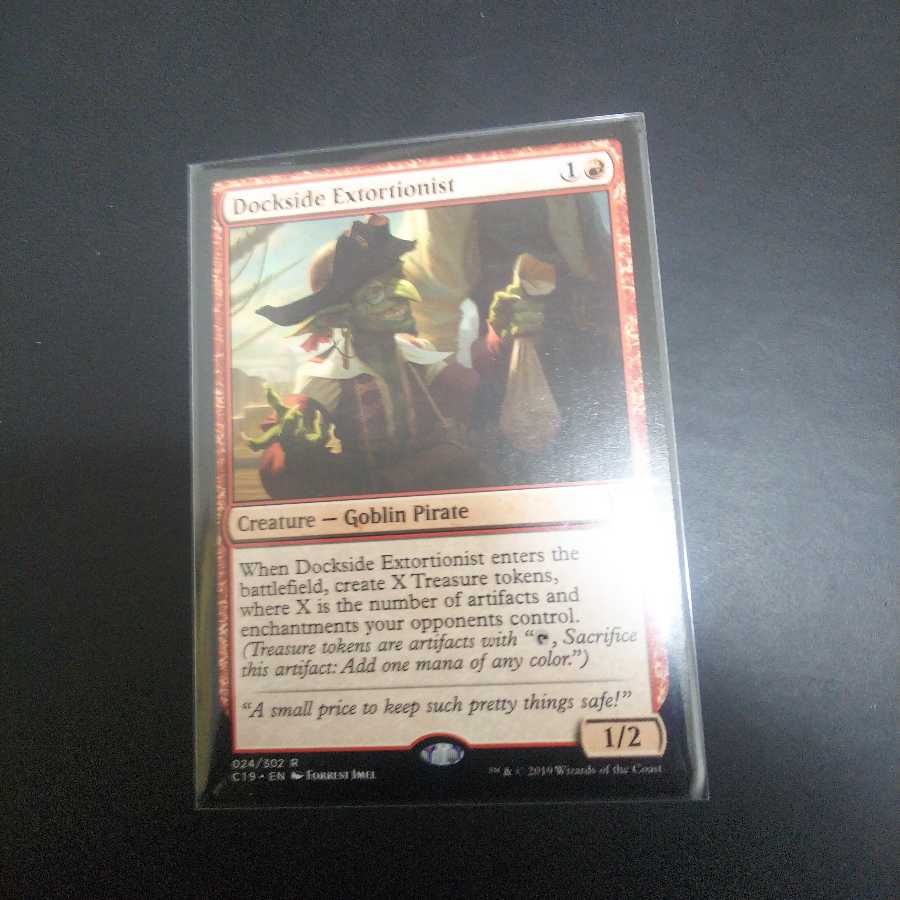 波止場の恐喝者 英語