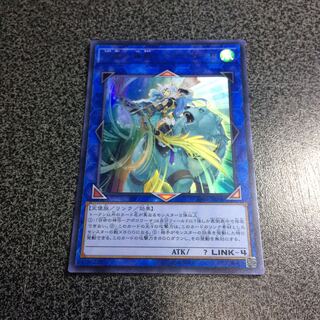 召命の神弓ーアポロウーサ【UR】