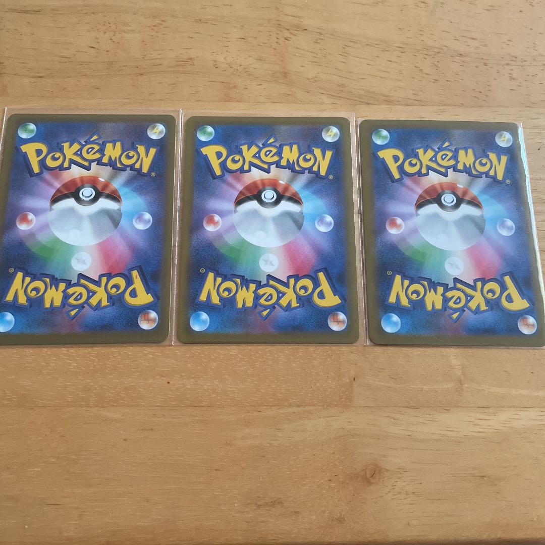 【美品】かがやくリザードン×3