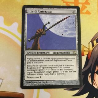 mtg 梅澤の十手 Umezawa's Jitte 他言語版