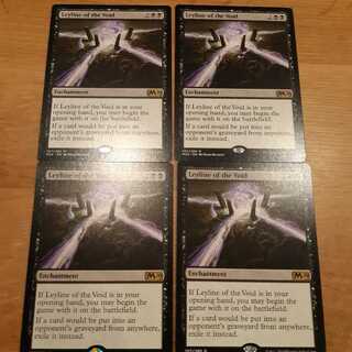 虚空の力線　4枚