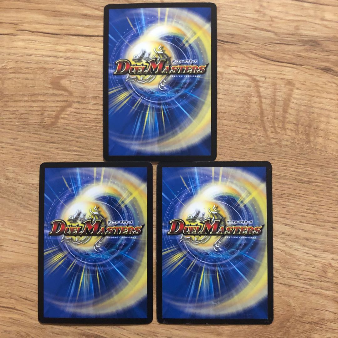 Green Chigin Guimshaw SR S3/S12