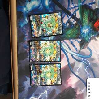 次元の嵐スコーラー3