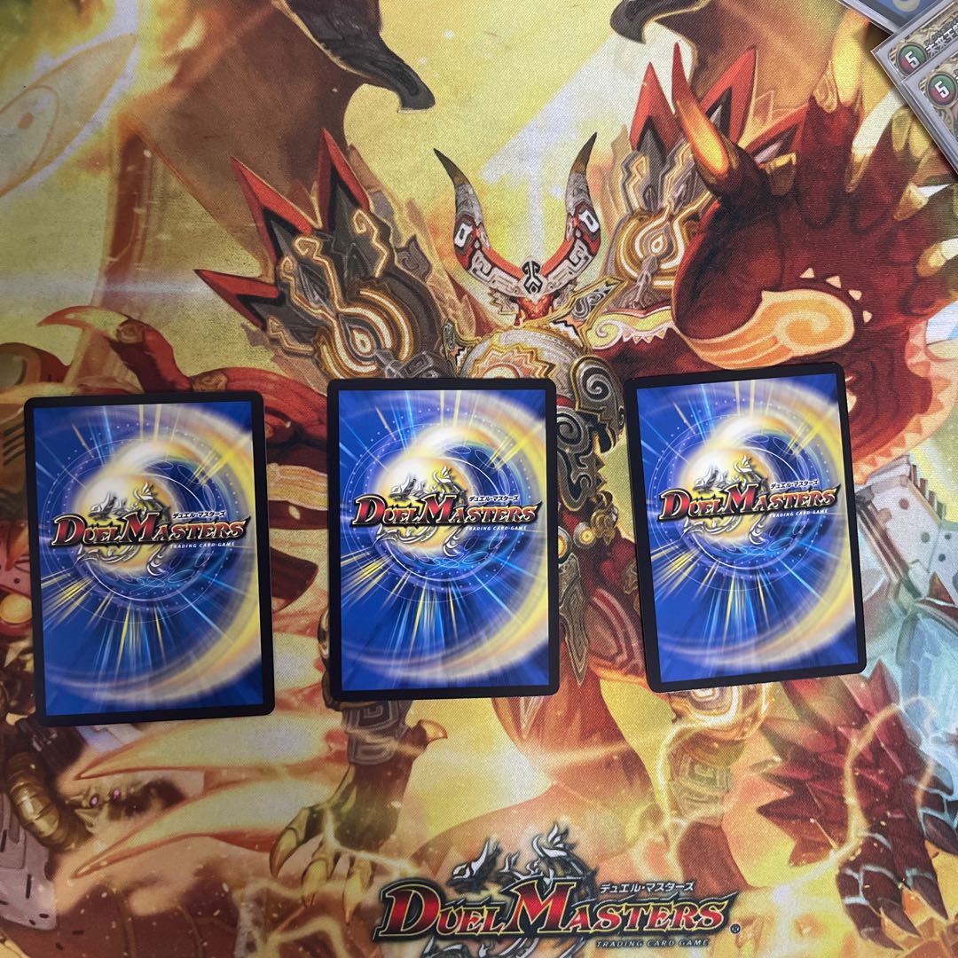 王来英雄 モモキングRX 3枚