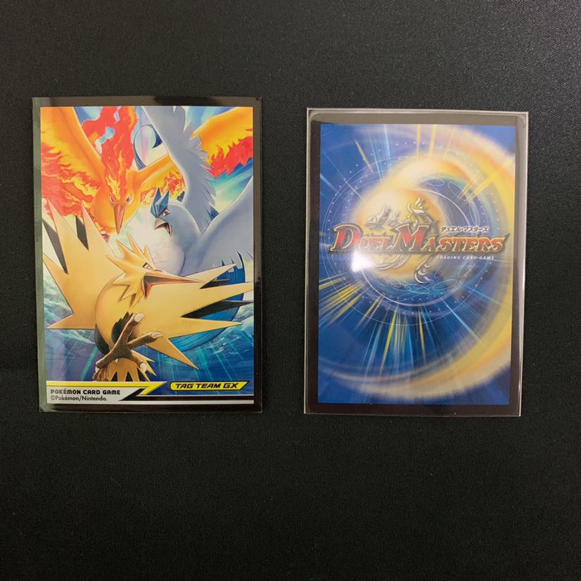 デュエマデュエル・マスターズ5cバスター