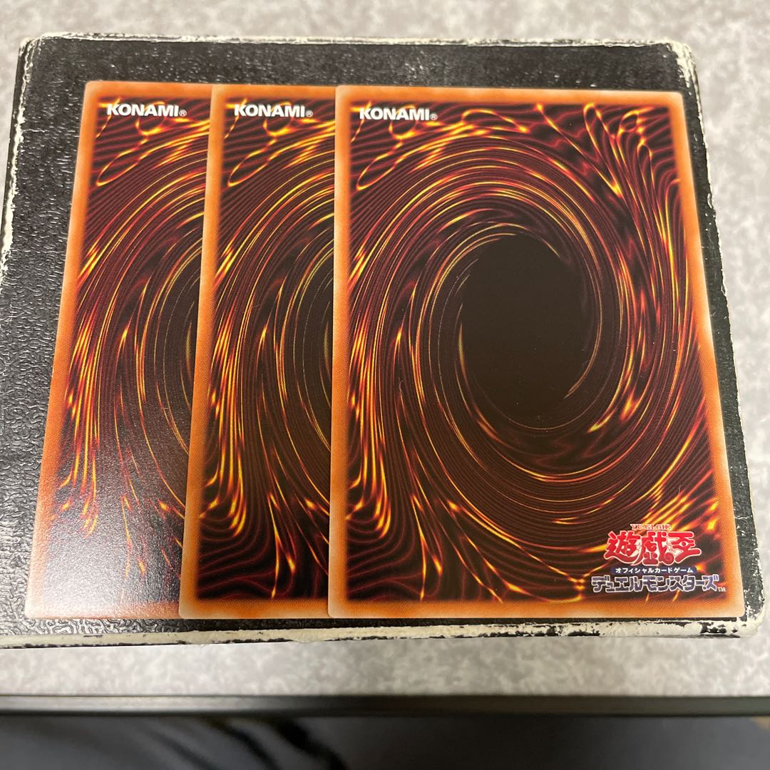 幻影騎士団ティアースケイル レア3枚