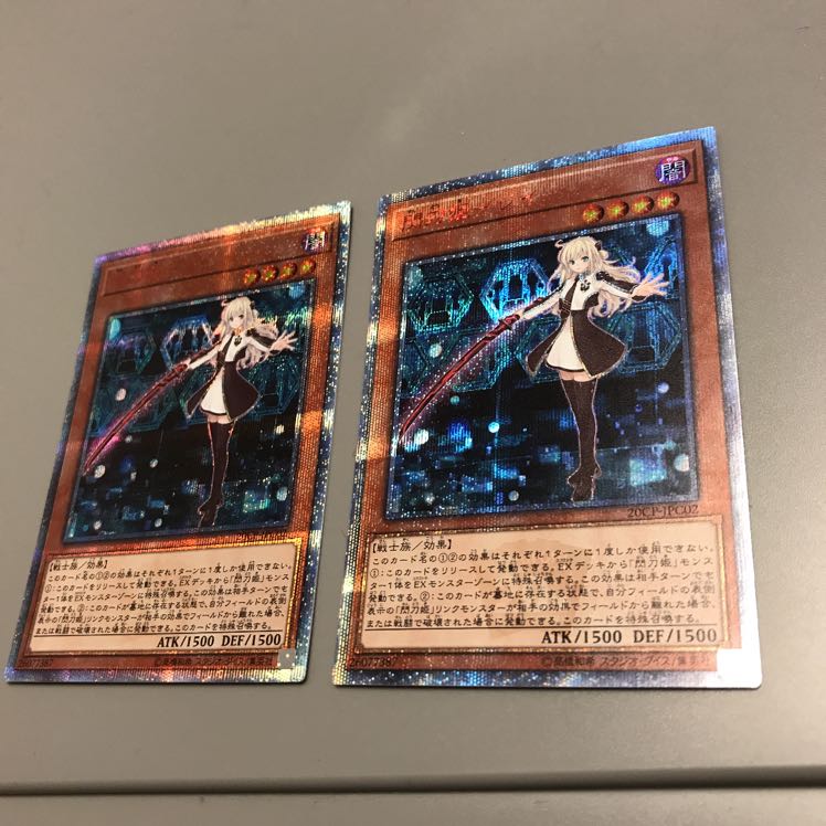 閃刀姫 レイ 20th