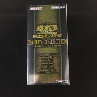 遊戯王　レアコレ　プレミアムゴールドエディション　未開封シュリンク付　おまけつき！