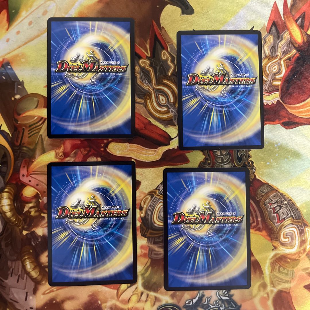 メンデルスゾーン 6/60