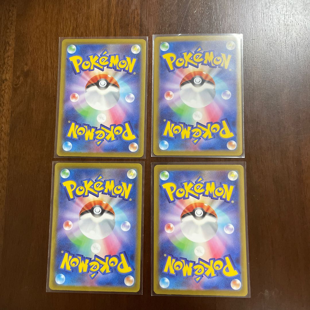 ラティアス AR 195/172、アブソル、ヒスイヌメルゴン、ケルディオ