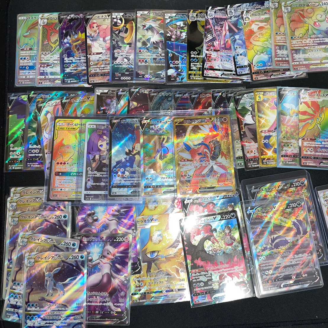 【10口分】夏ポケカサンダース、マリィ、セレナ、ソニア その他高レア多数 「大還元オリパ」 1口1600円