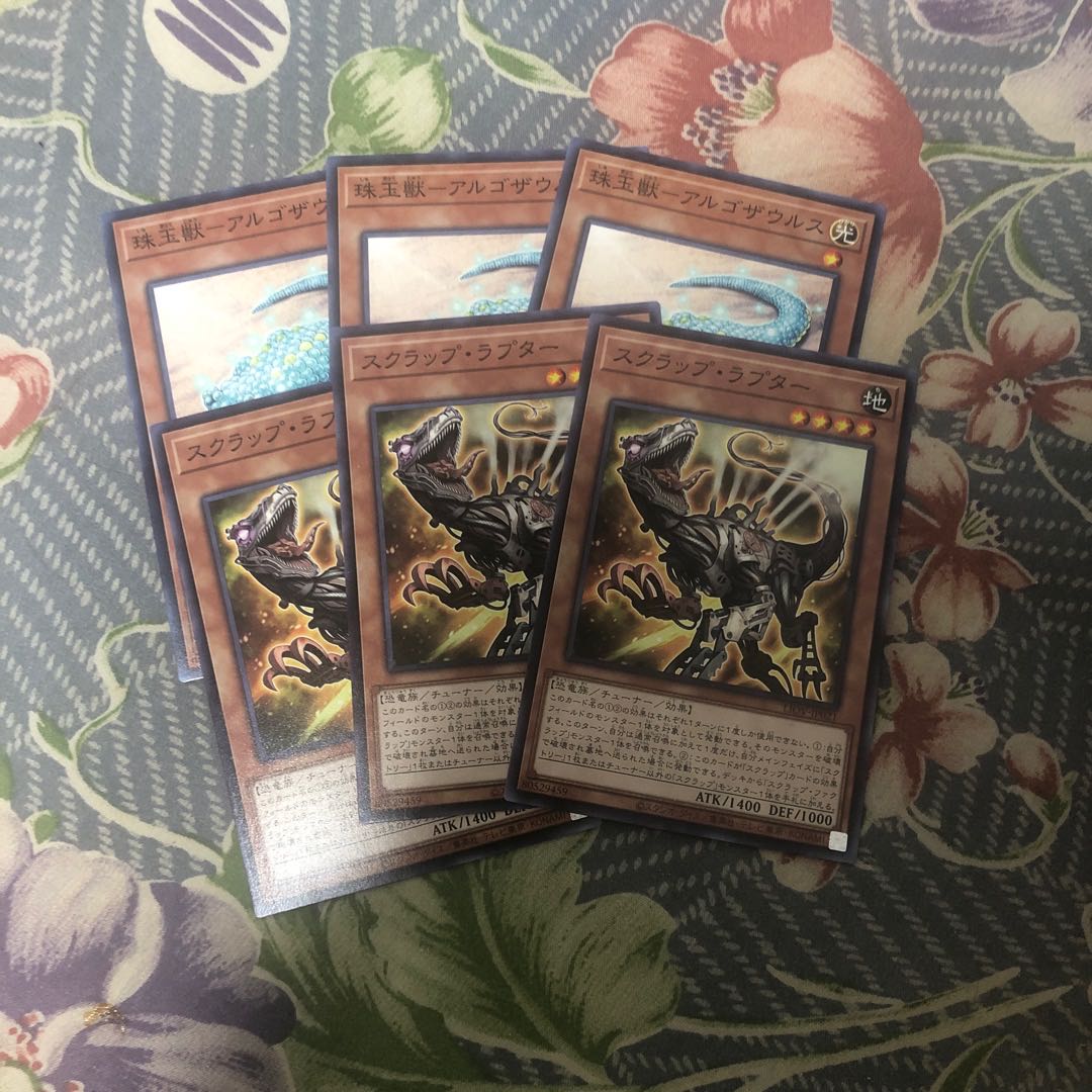 Pearl Beast - Argosaurus & Scrap Raptor