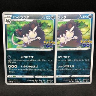pokemon black and white japanese booster box Japanese Black Bolt & White Flare – Scott's PC
