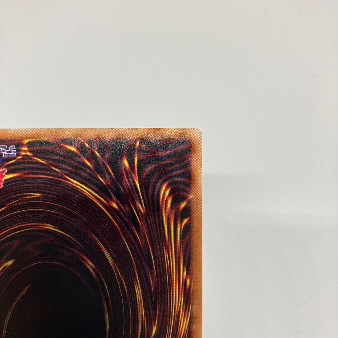 Beautiful] White Silver Princess of the Labyrinth Castle Prismatic Secret Rare JP030