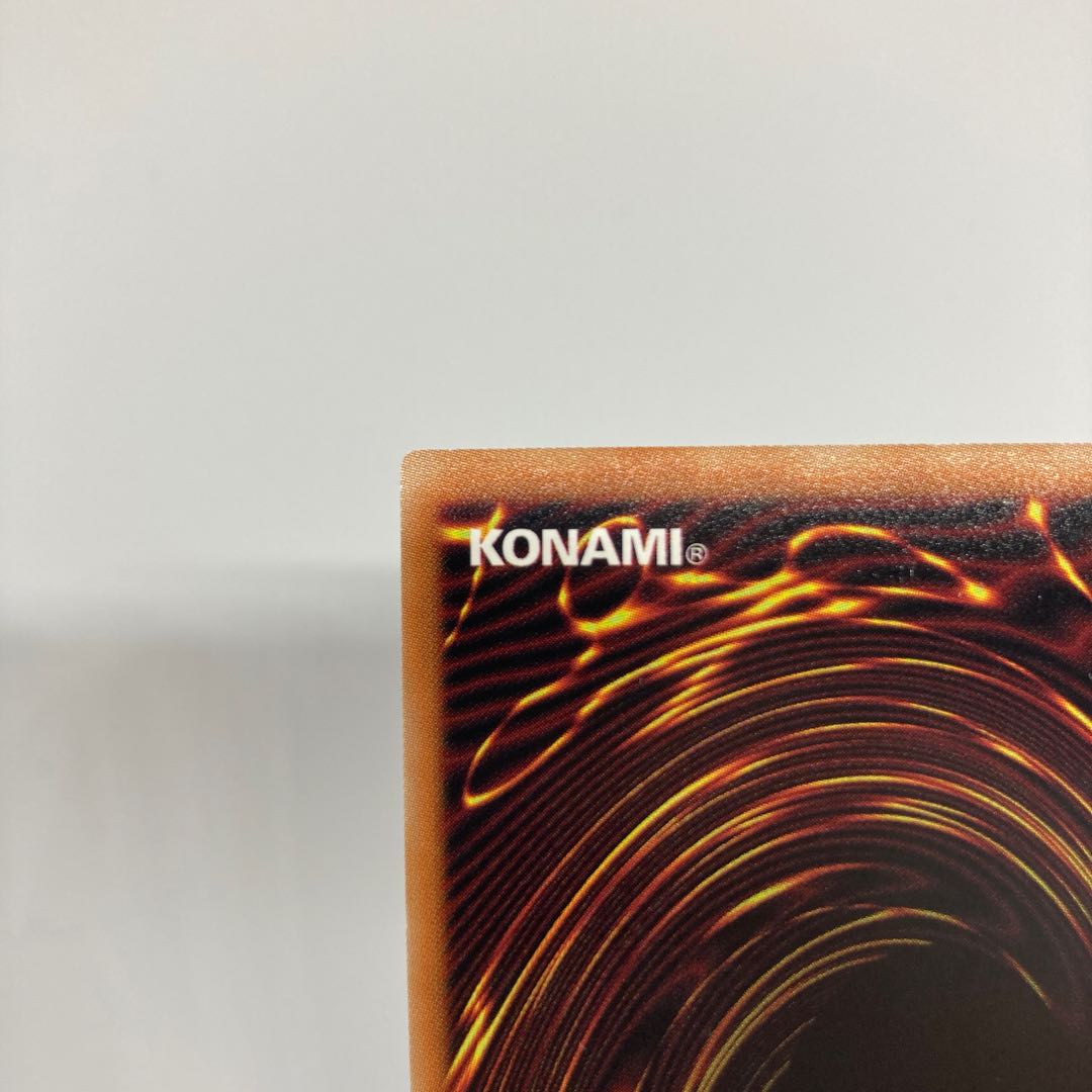 Beautiful] White Silver Princess of the Labyrinth Castle Prismatic Secret Rare JP030