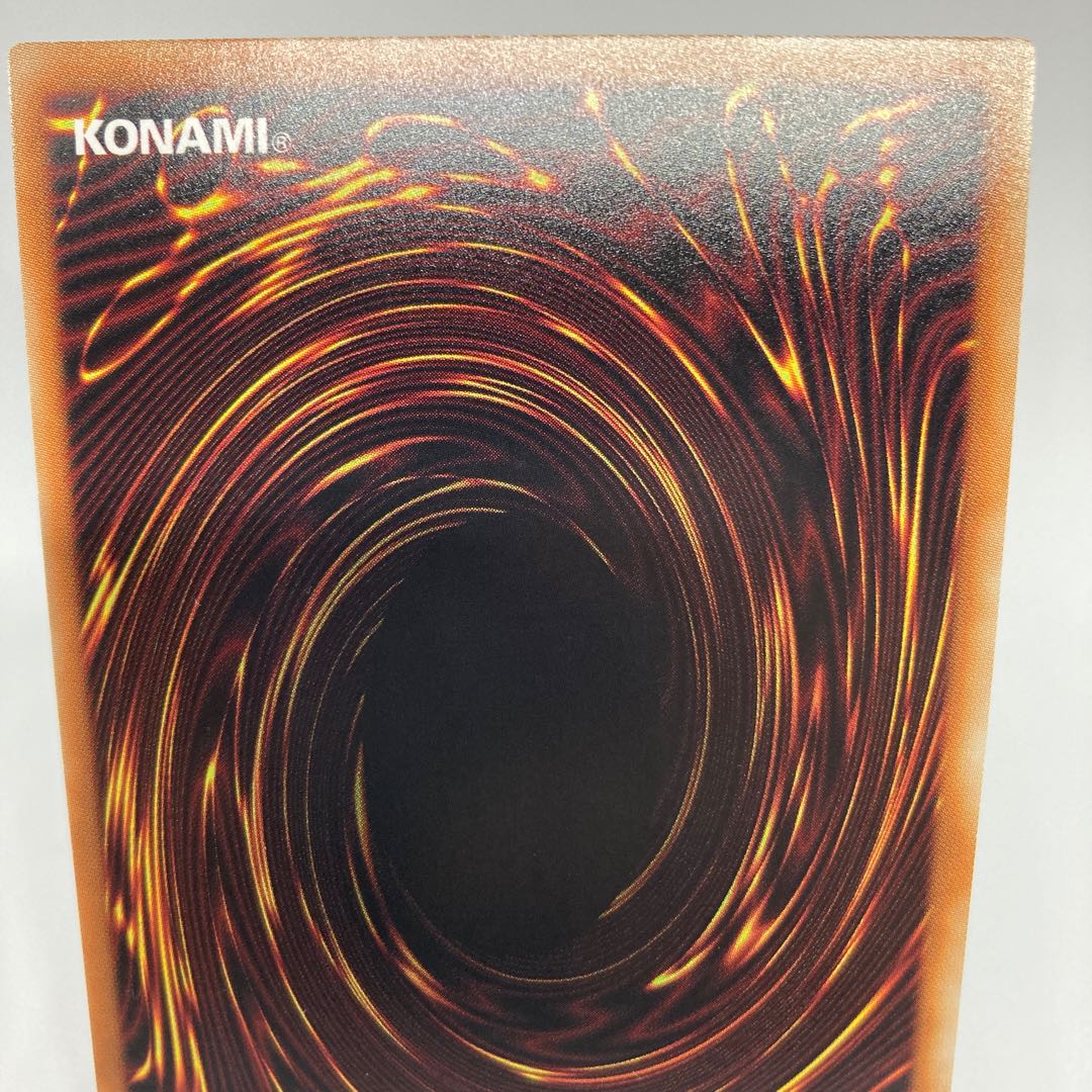 Beautiful] White Silver Princess of the Labyrinth Castle Prismatic Secret Rare JP030