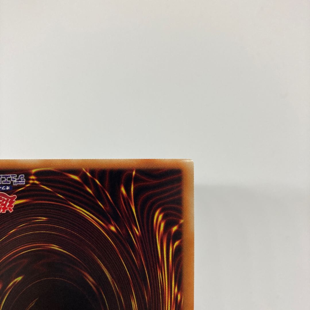 Today only! 65,000 [Slight flaw] Ib the World Chalice Justiciar 20th Secret Rare JP035