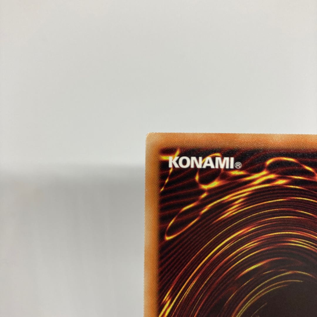 Today only! 65,000 [Slight flaw] Ib the World Chalice Justiciar 20th Secret Rare JP035