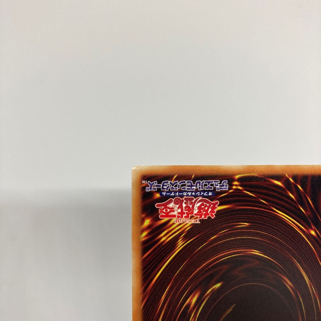 Today only! 65,000 [Slight flaw] Ib the World Chalice Justiciar 20th Secret Rare JP035