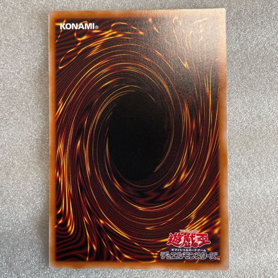 Evil★Twin's Trouble Sunny Secret Rare JP081