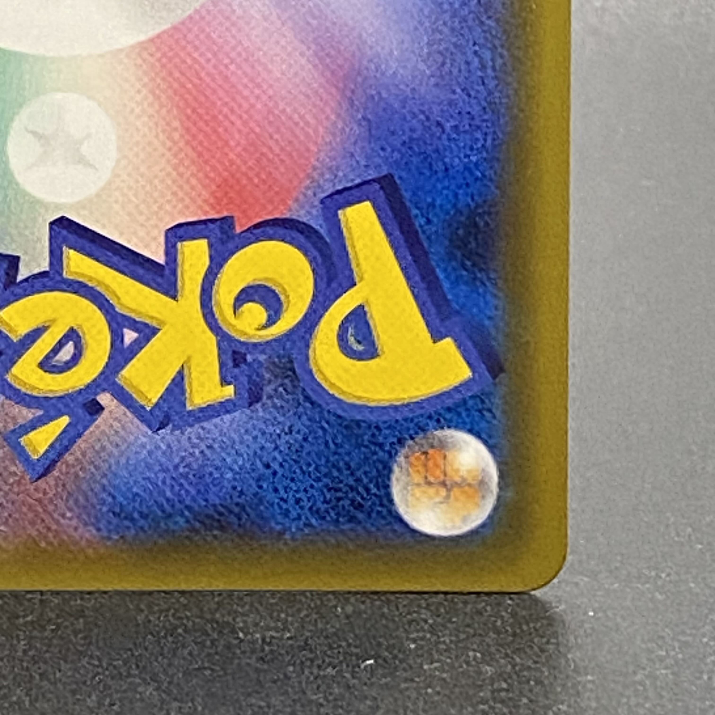 リザードンGX SSR 209/150