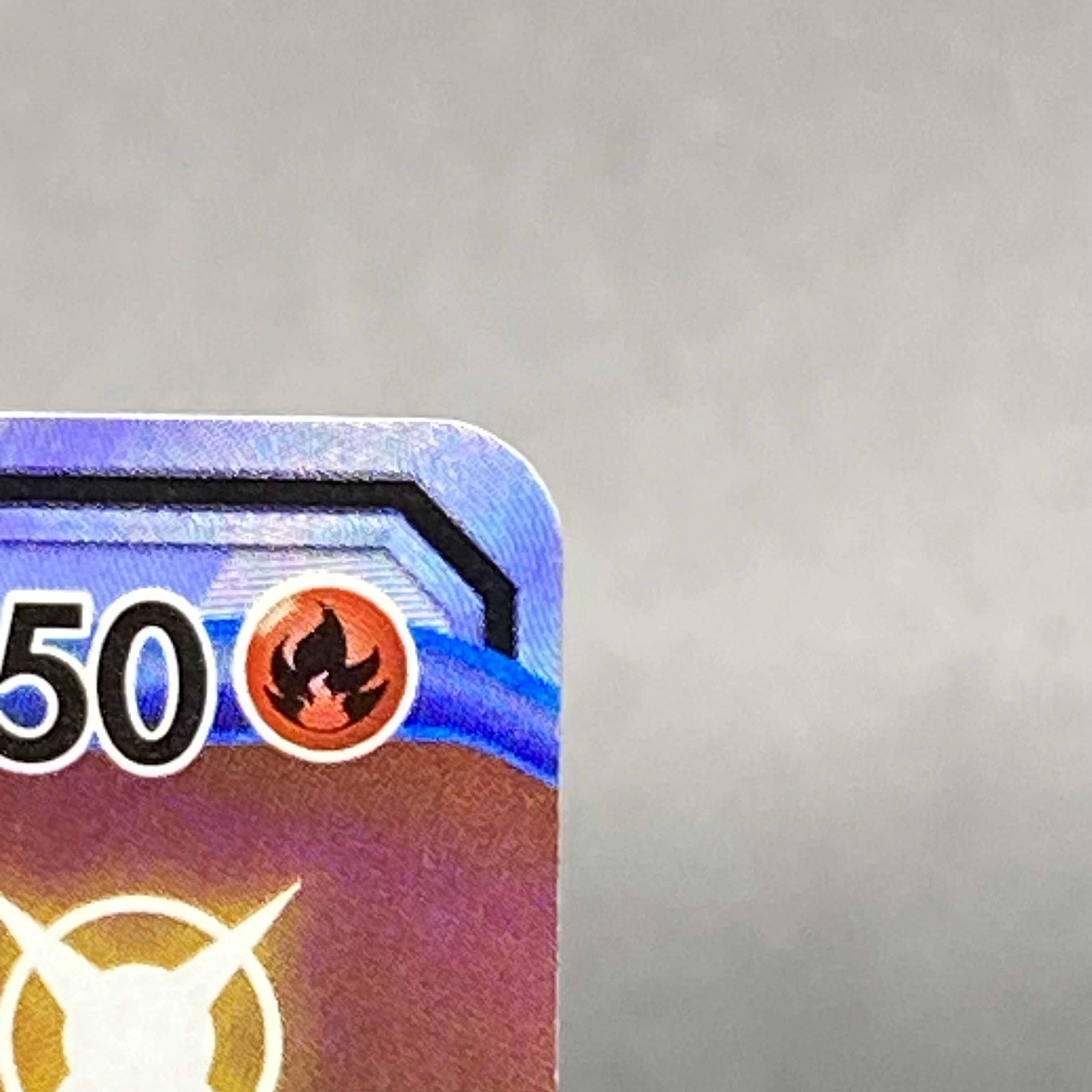 リザードンGX SSR 209/150