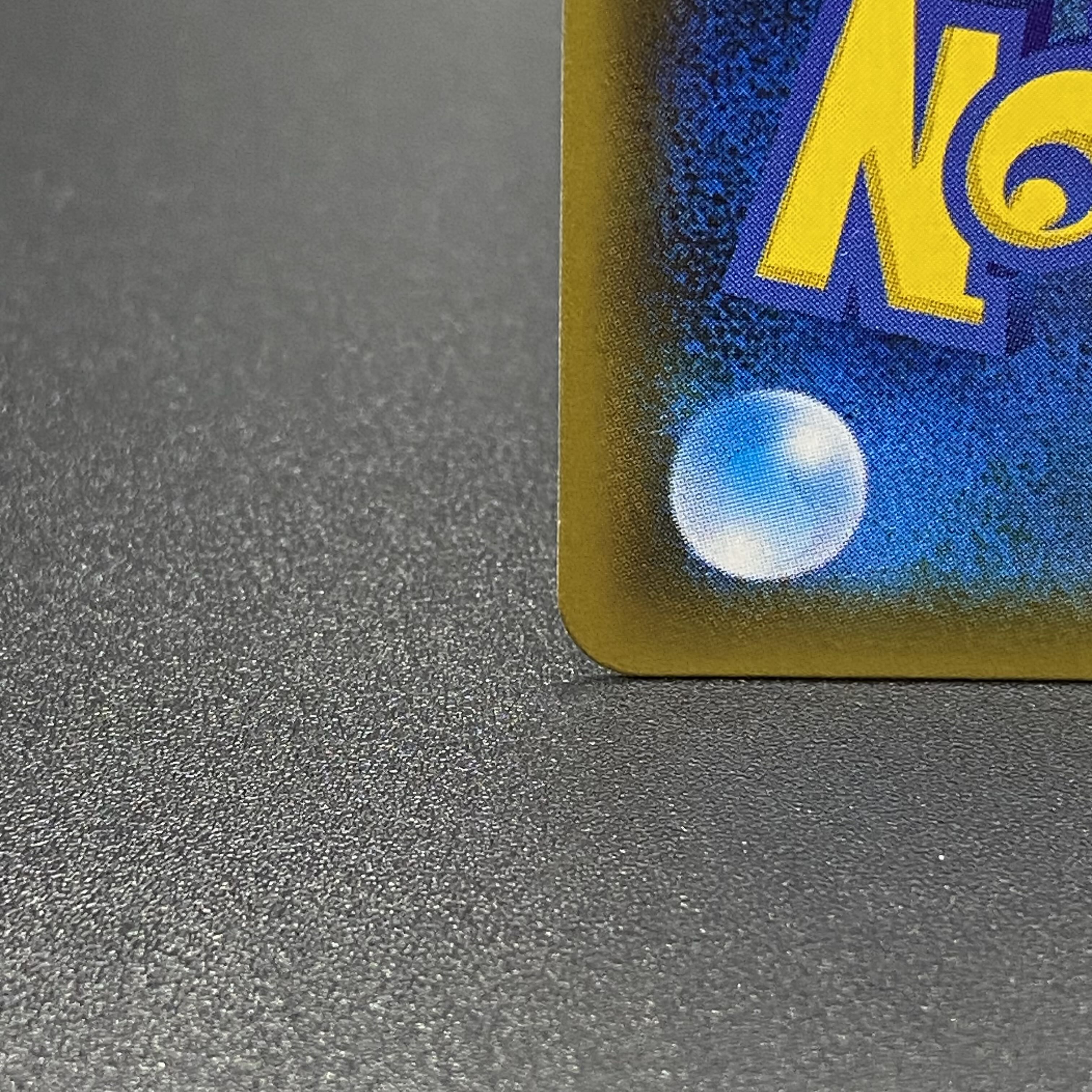 リザードンGX SSR 209/150