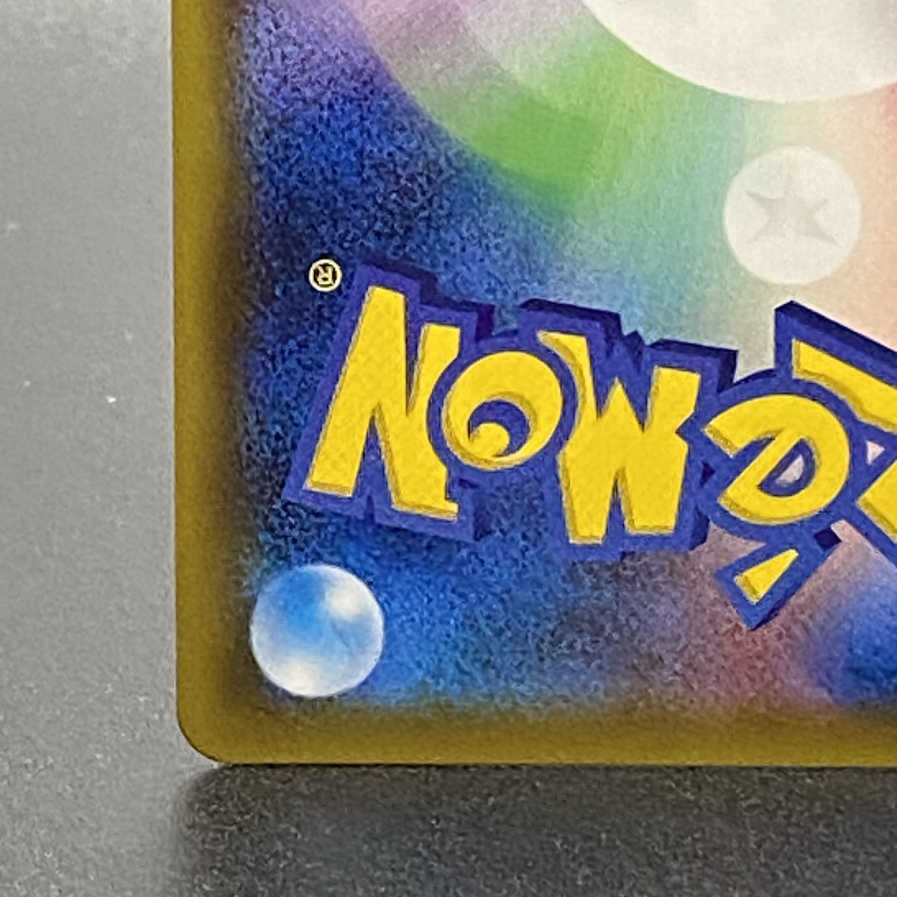 リザードンGX SSR 209/150