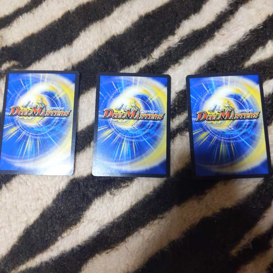 イッツショータイム