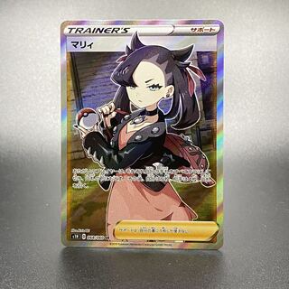 マリィ SR シールドマリィ SR 068/060