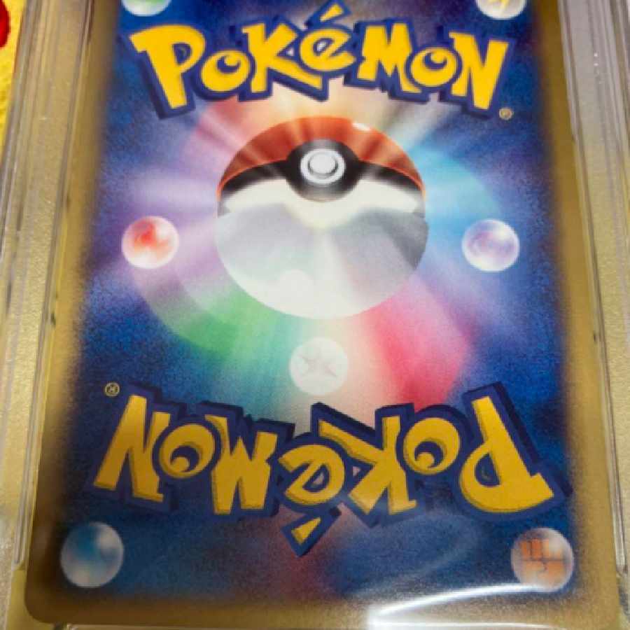 PSA9 Pokémon Card e Ruins Hunter 1枚