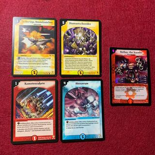 ノーマル4、ディオライオスプロモ