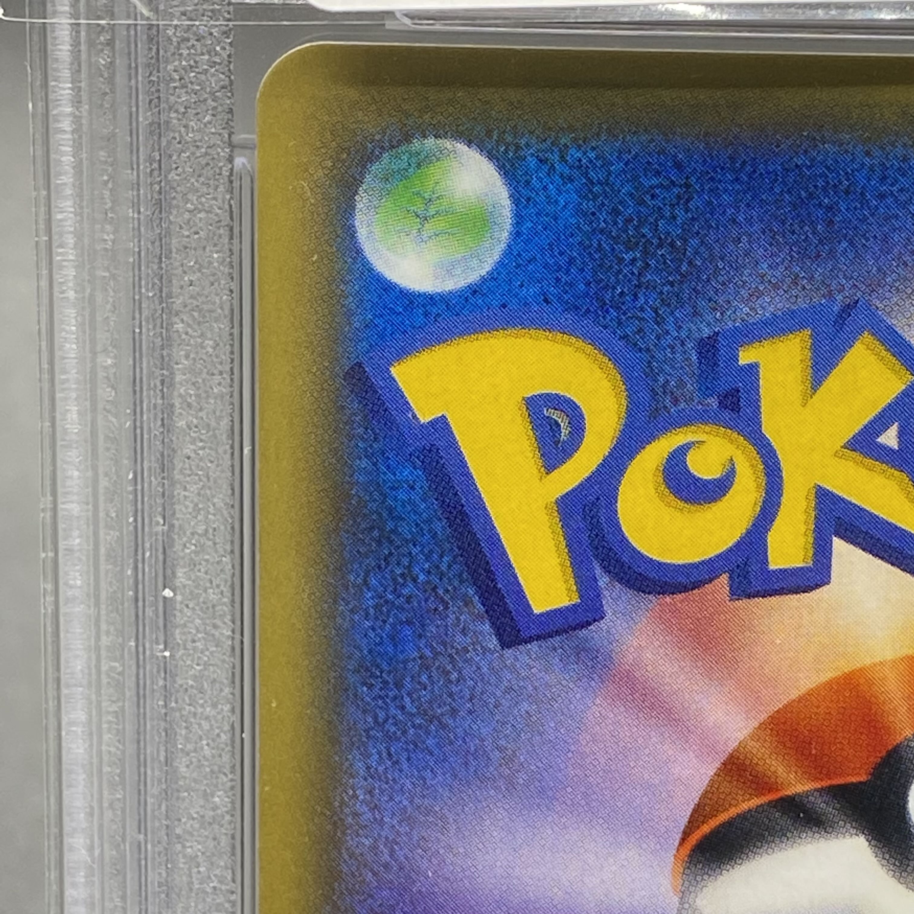 PSA10 Shauna (SR spec) 185/171