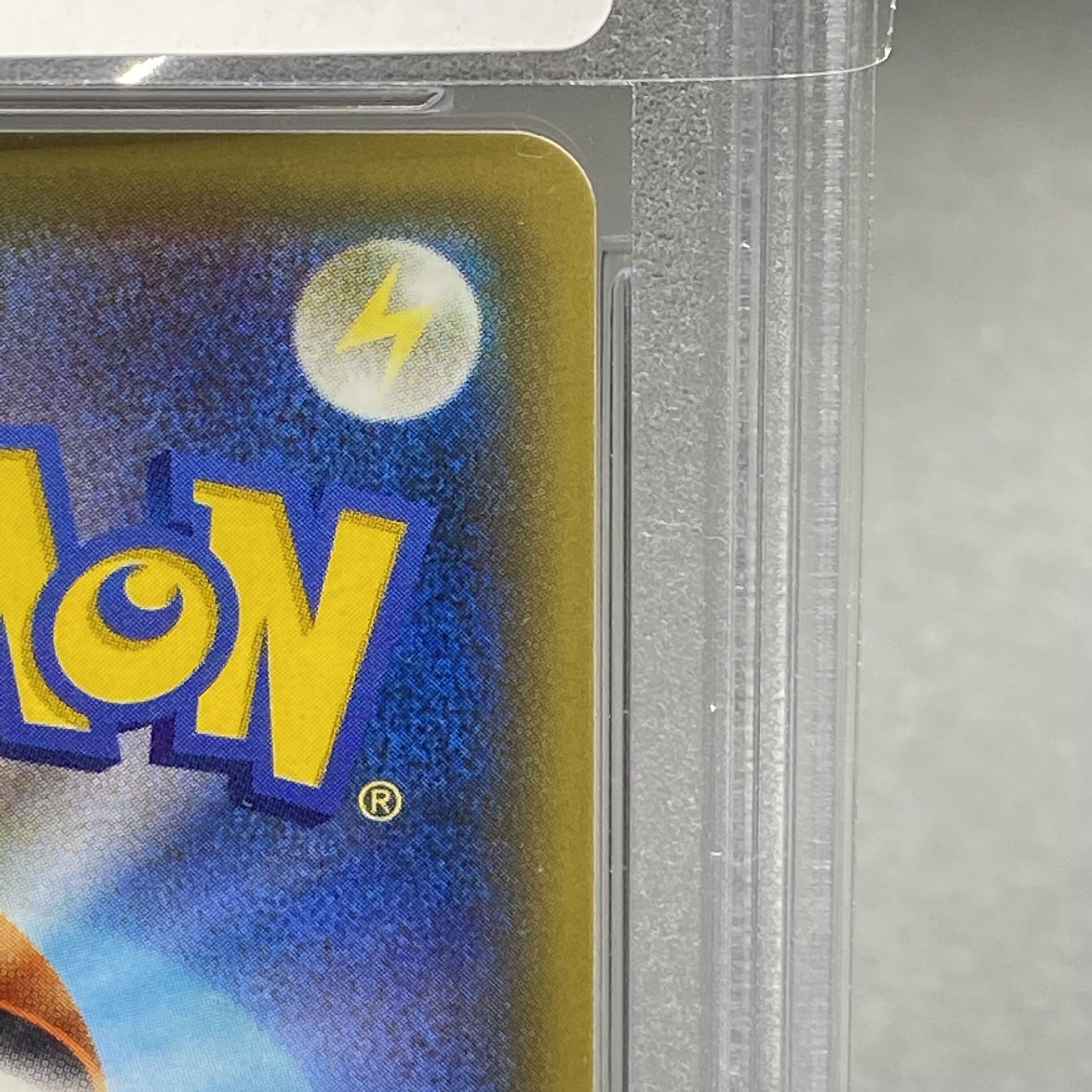 PSA10 Shauna (SR spec) 185/171