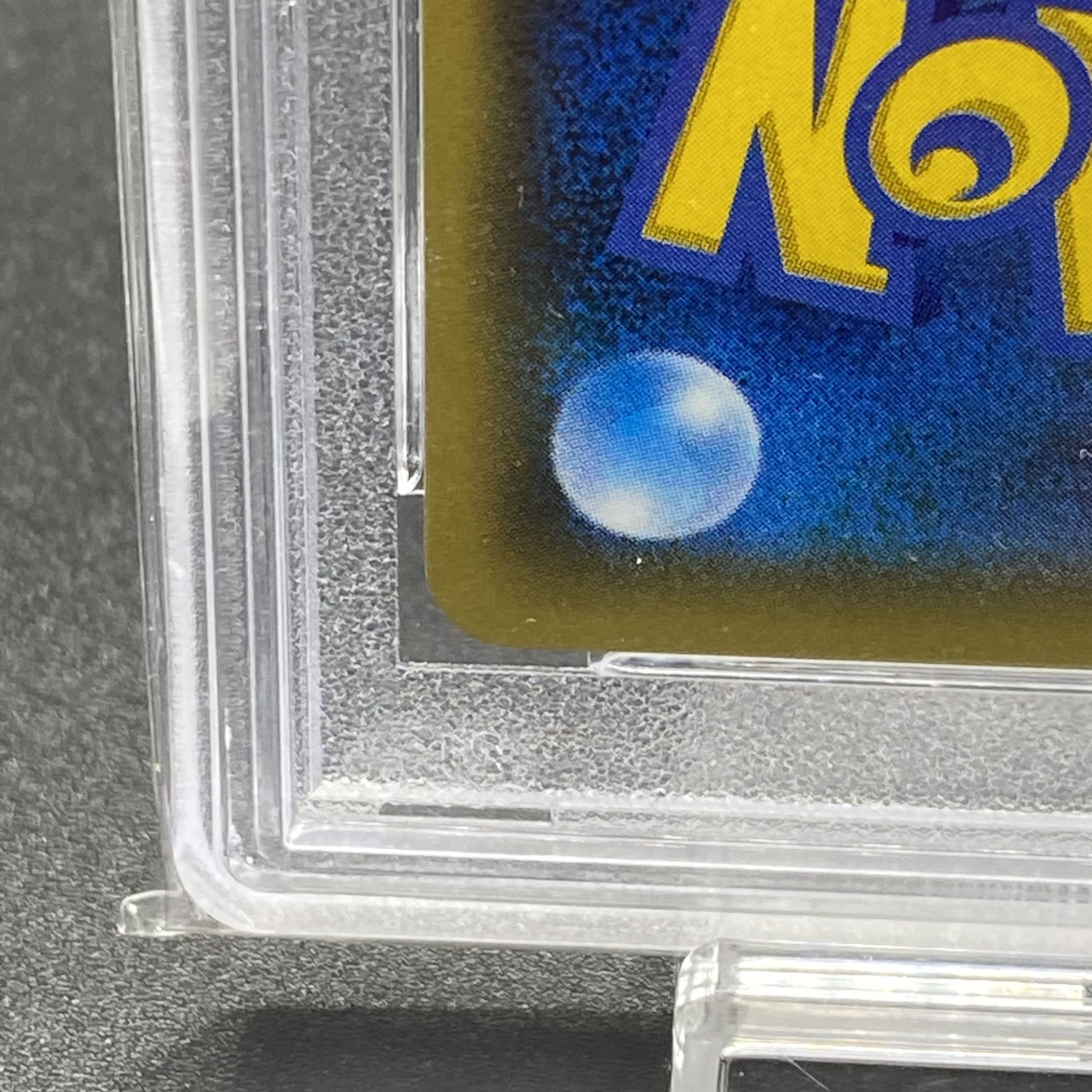 PSA10 Shauna (SR spec) 185/171