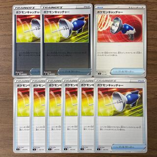 Pokemon Catcher TD 378/414 Mirror 9 total 9枚