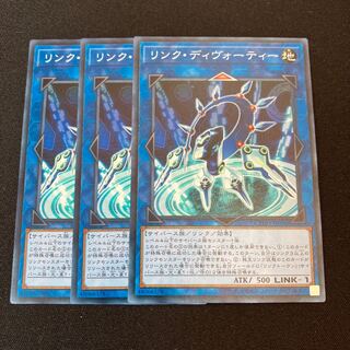 リンク・ディヴォーティー ノーマル JP036 3枚　特価品