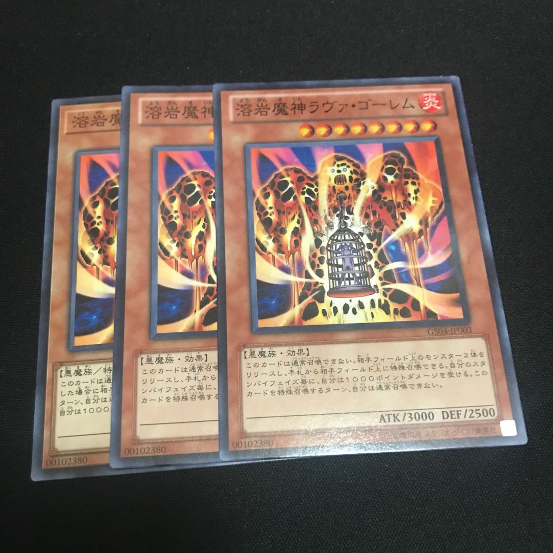 Lava Golem Normal 3 pieces Special Price