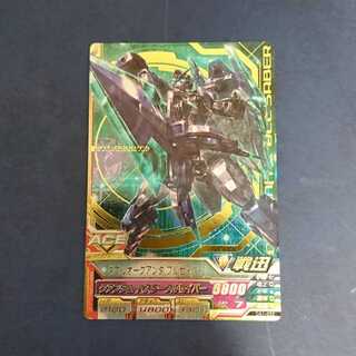 ガンダムトライエイジ  OA1弾  P  ダブルオークアンタフルセイバー