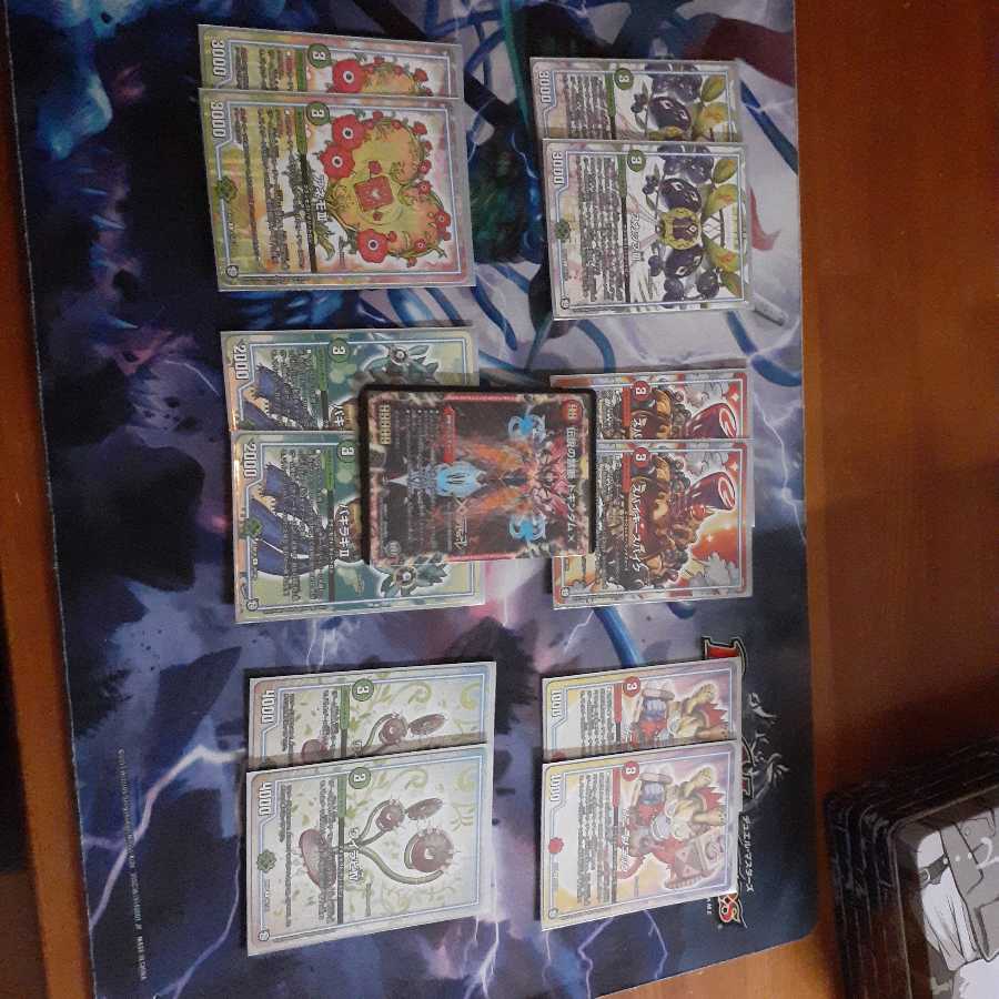 赤緑サンマックスなめこさん専用