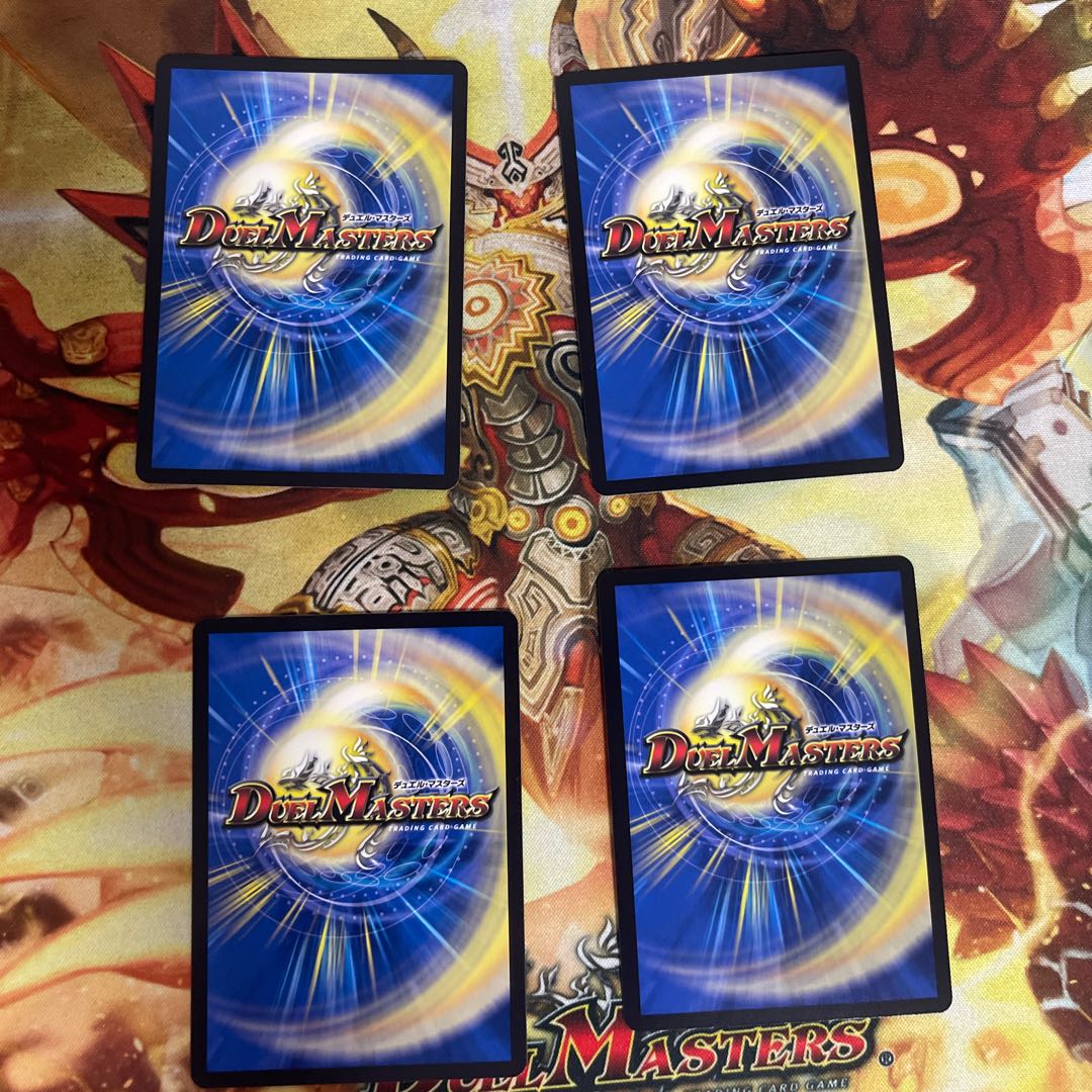 イデア・パラドックス 4枚