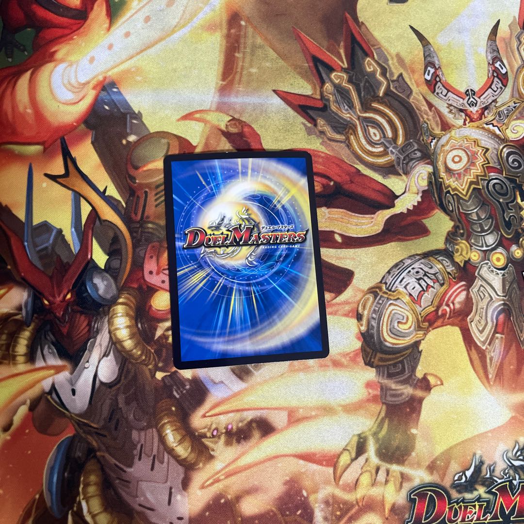 ブラキオ龍樹(20th銀トレジャー)