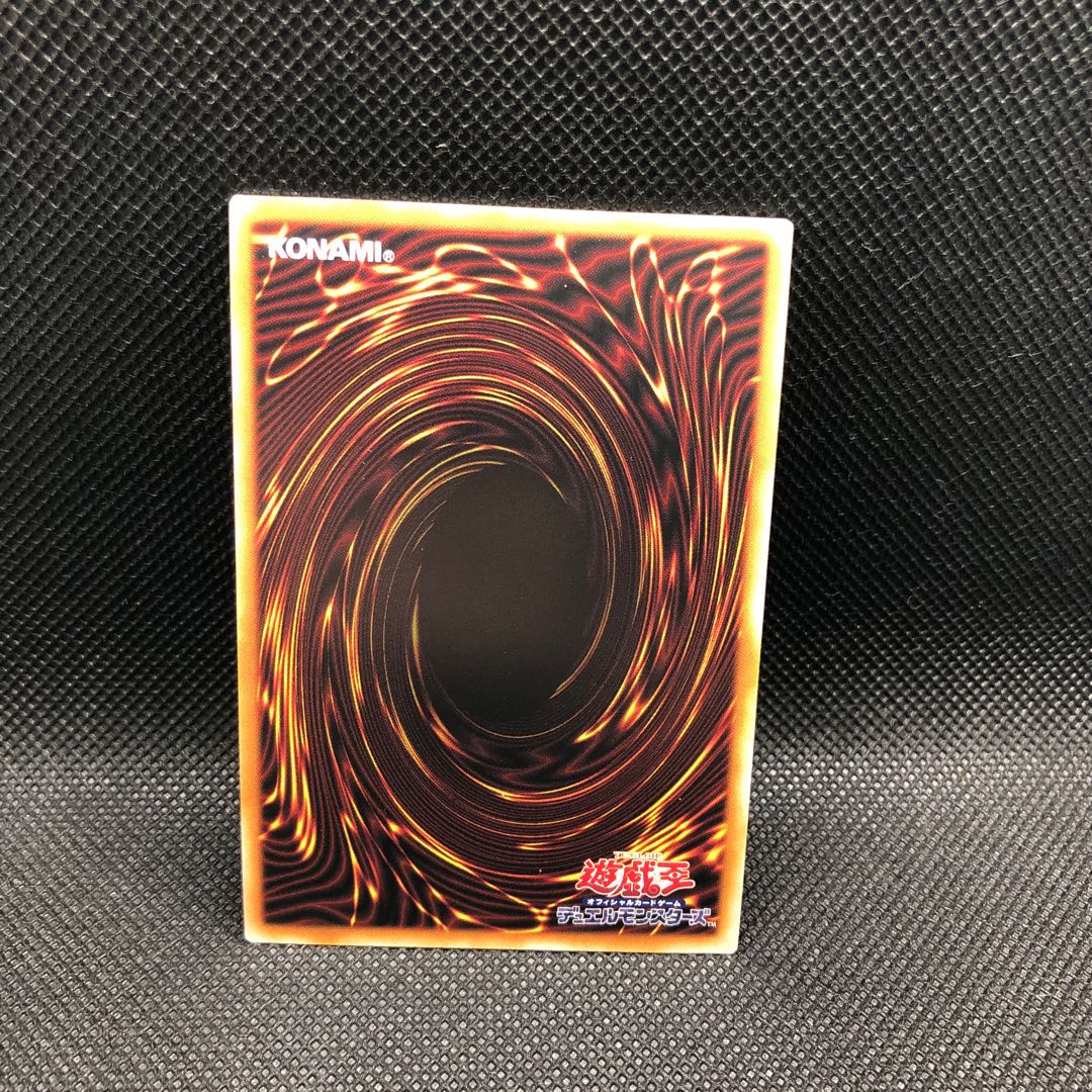 1)ライトニングストーム　25thレア