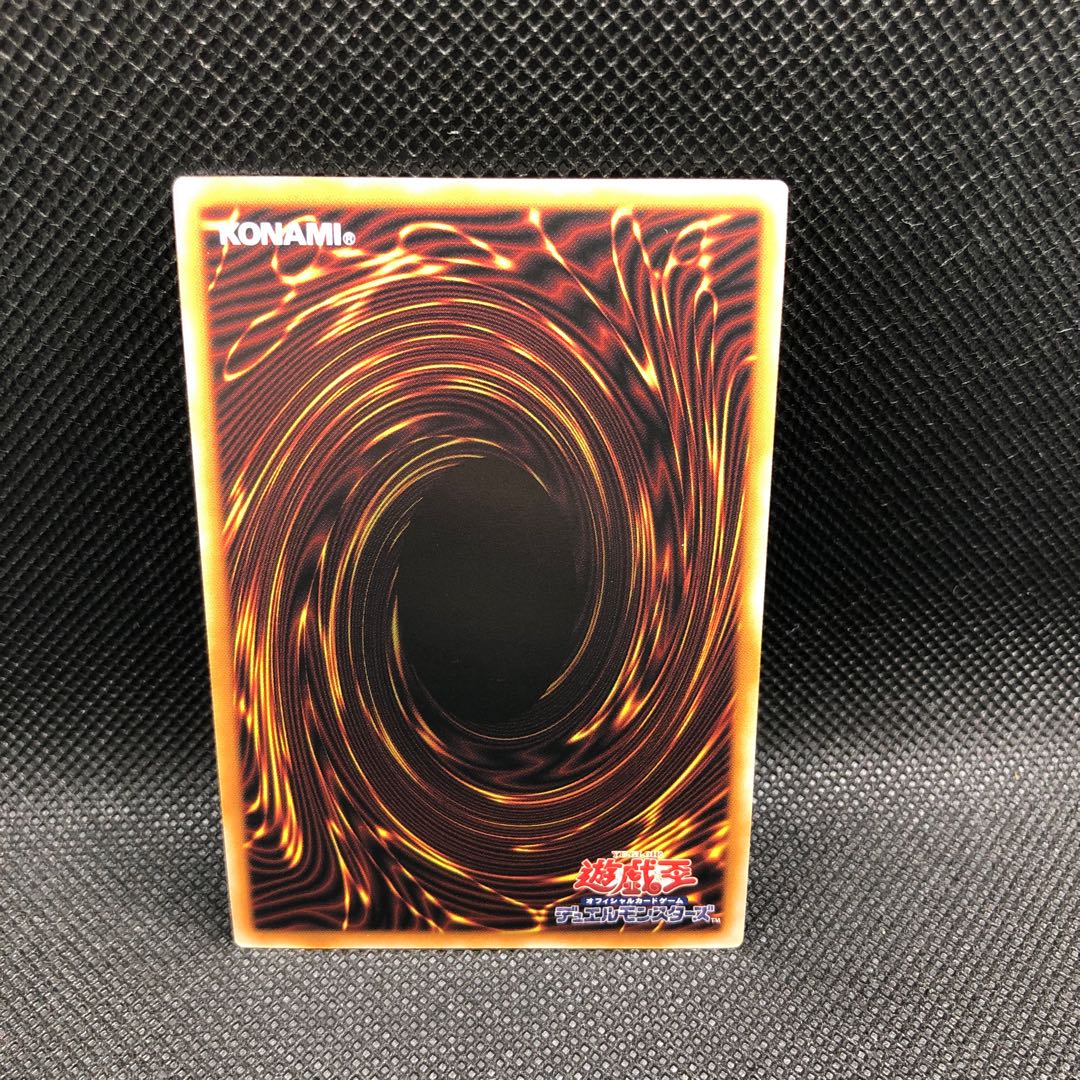 3)ライトニングストーム　25thレア